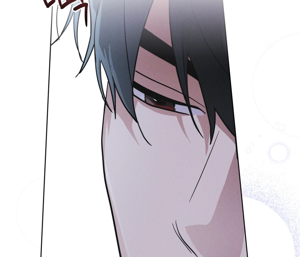 S3 RAINBOW CITY [HRVNDA] - Chapter 85 manhwa