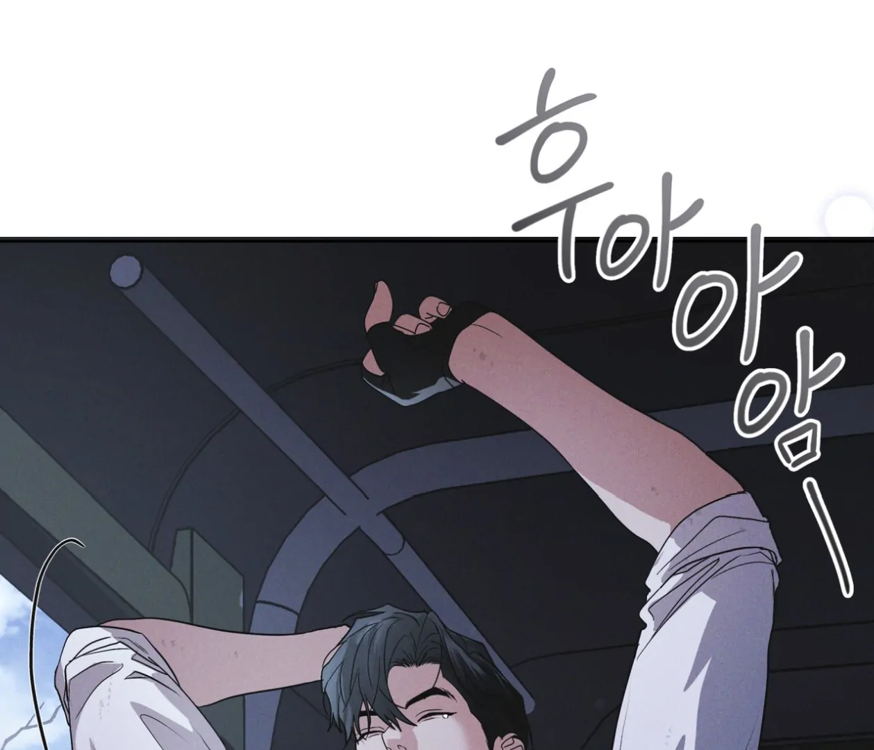 S3 RAINBOW CITY [HRVNDA] - Chapter 85 manhwa