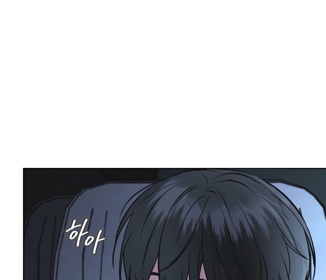 S3 RAINBOW CITY [HRVNDA] - Chapter 85 manhwa