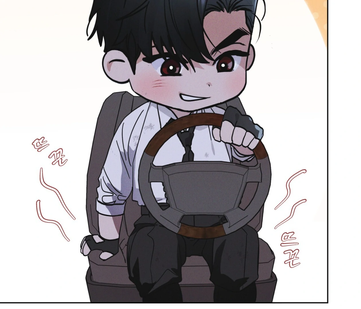 S3 RAINBOW CITY [HRVNDA] - Chapter 85 manhwa