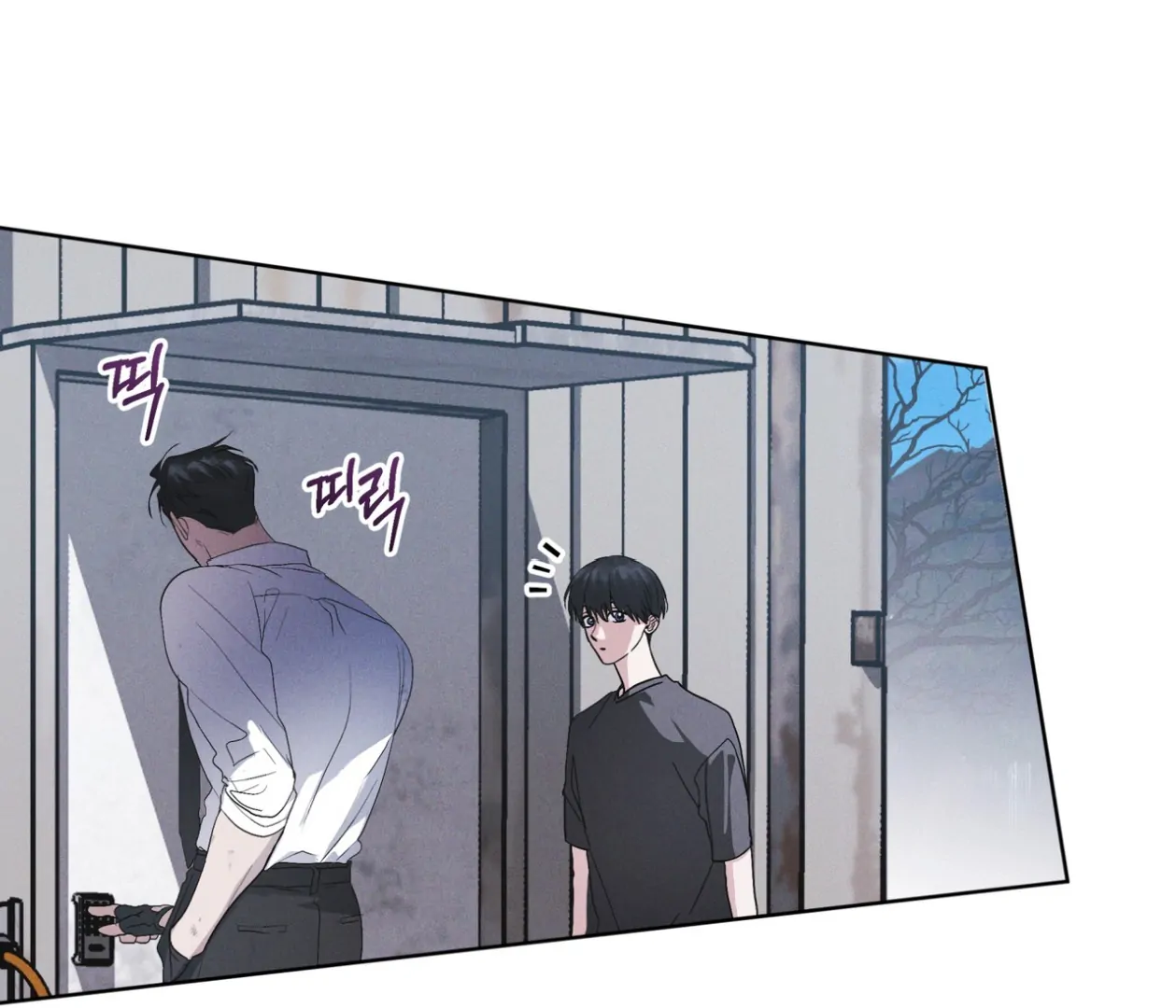 S3 RAINBOW CITY [HRVNDA] - Chapter 85 manhwa