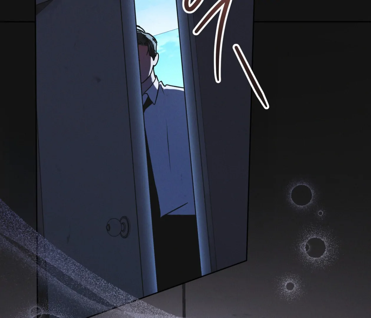 S3 RAINBOW CITY [HRVNDA] - Chapter 85 manhwa