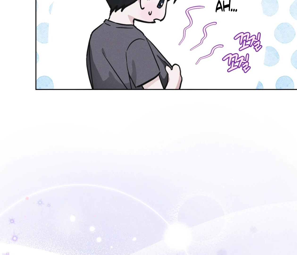 S3 RAINBOW CITY [HRVNDA] - Chapter 85 manhwa