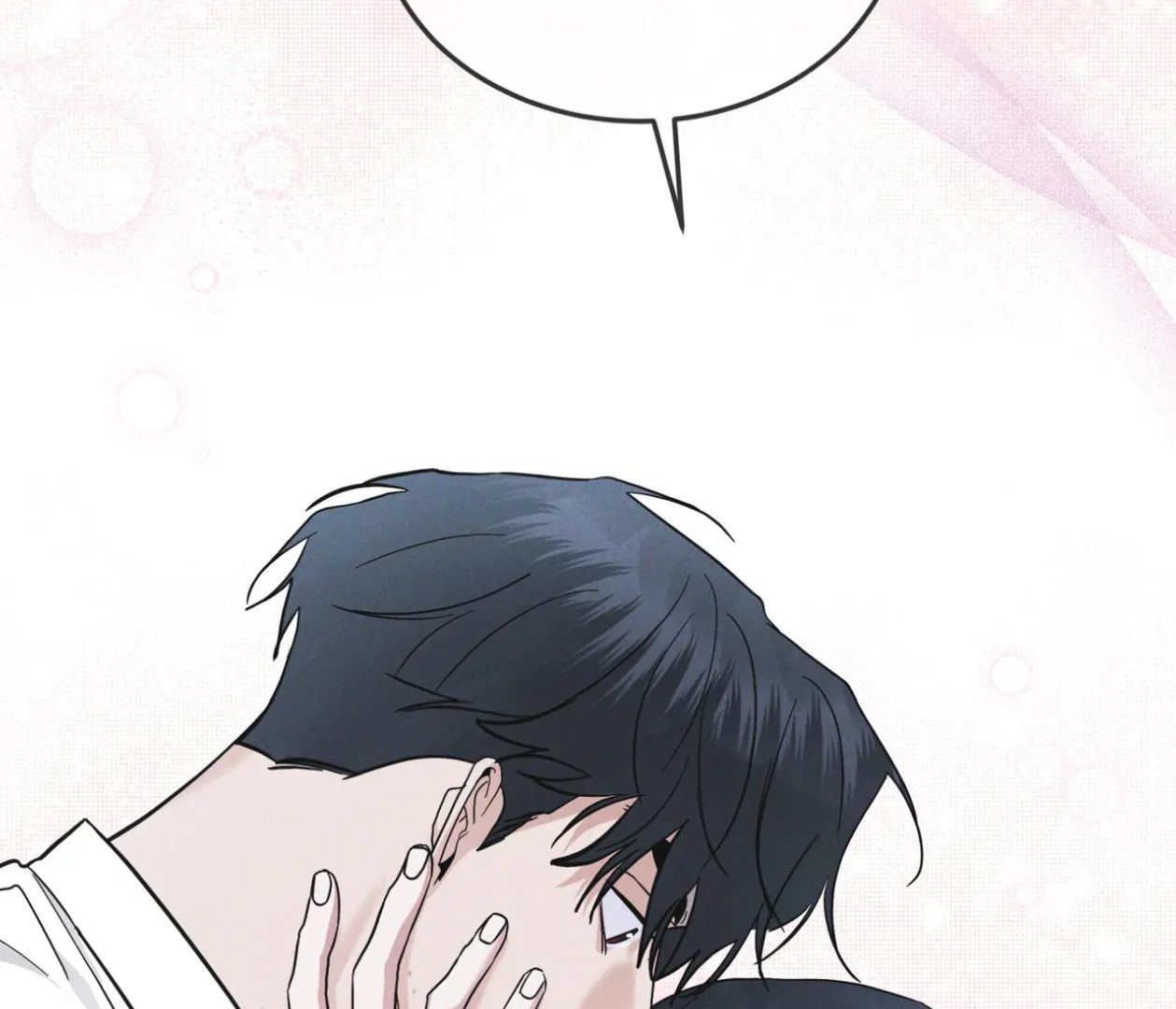 S3 RAINBOW CITY [HRVNDA] - Chapter 86 manhwa