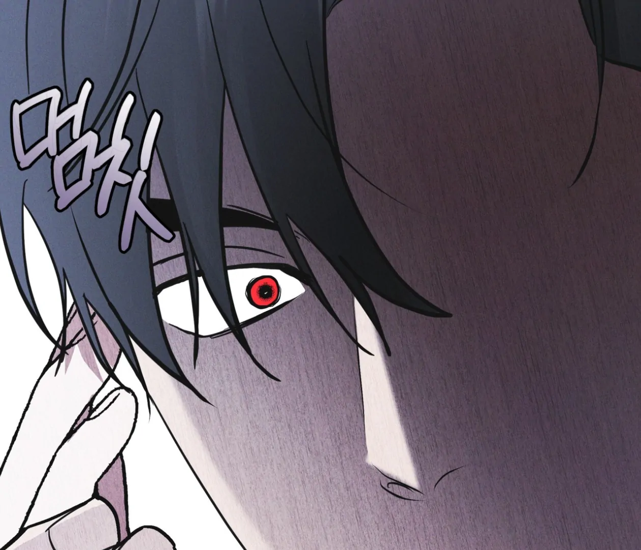 S3 RAINBOW CITY [HRVNDA] - Chapter 86 manhwa