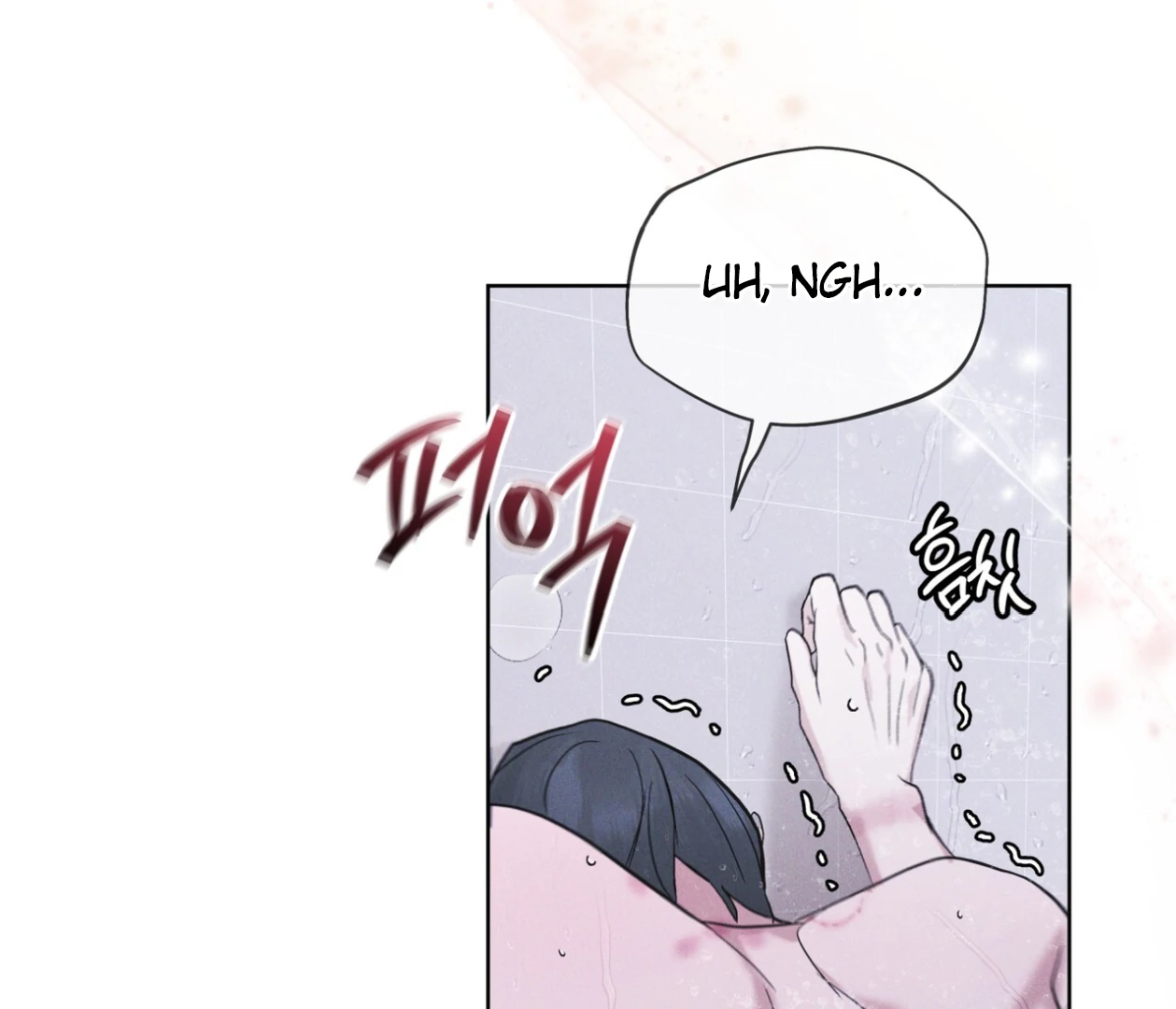 S3 RAINBOW CITY [HRVNDA] - Chapter 86 manhwa