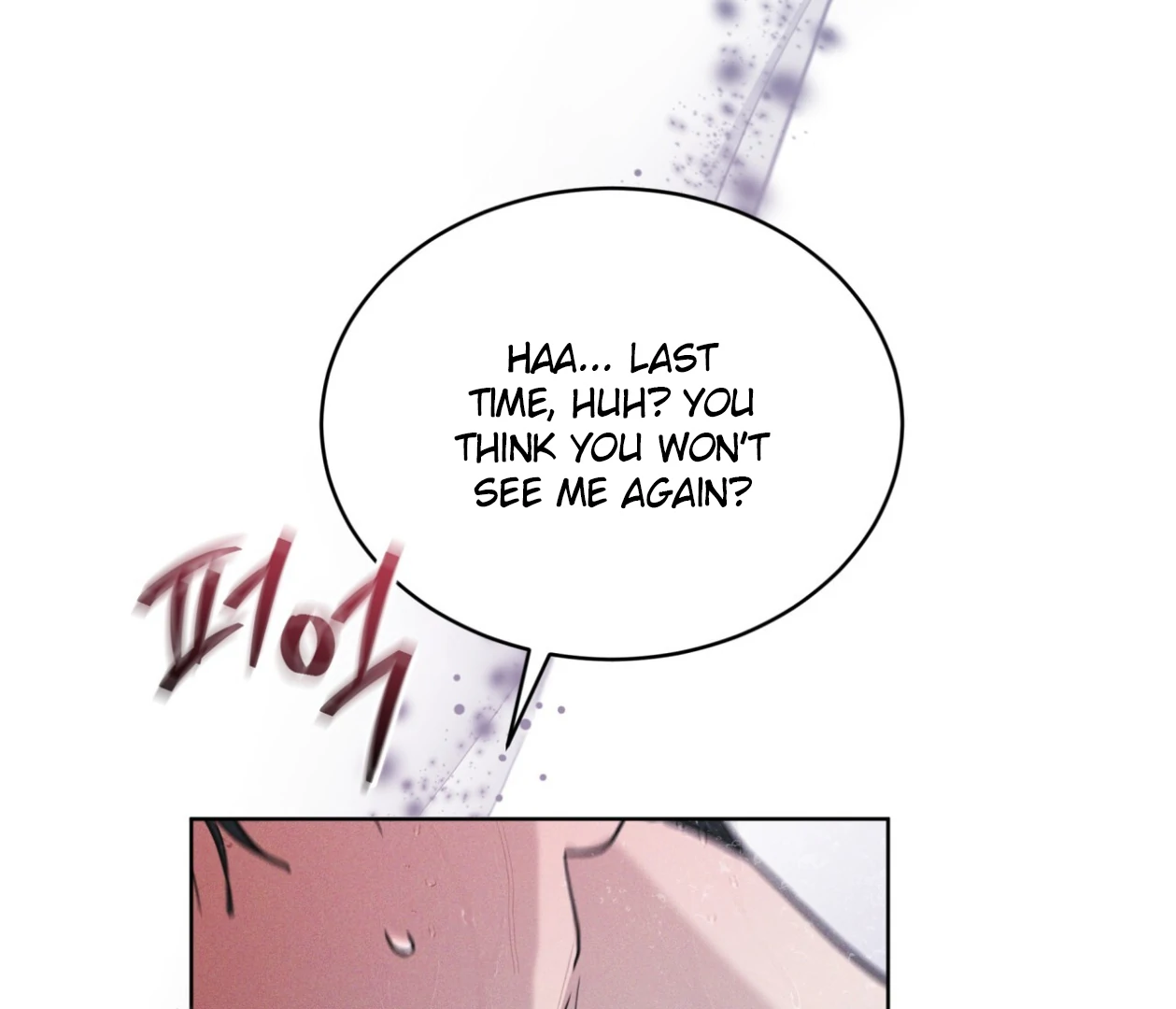 S3 RAINBOW CITY [HRVNDA] - Chapter 86 manhwa