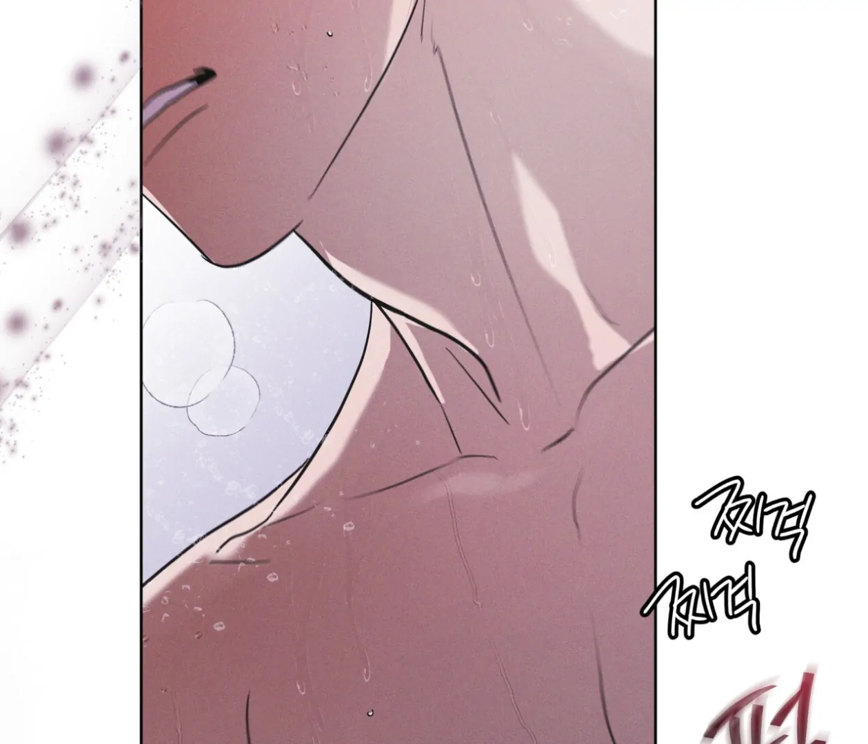 S3 RAINBOW CITY [HRVNDA] - Chapter 86 manhwa