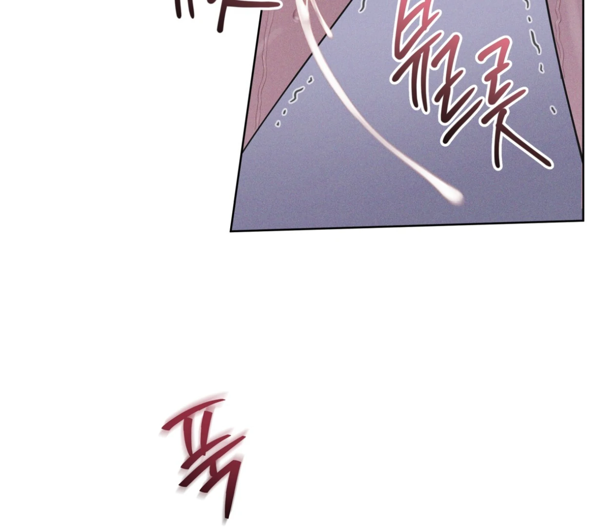 S3 RAINBOW CITY [HRVNDA] - Chapter 86 manhwa