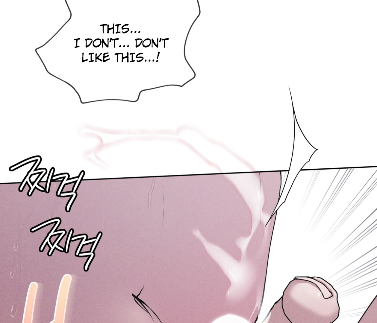 S3 RAINBOW CITY [HRVNDA] - Chapter 86 manhwa