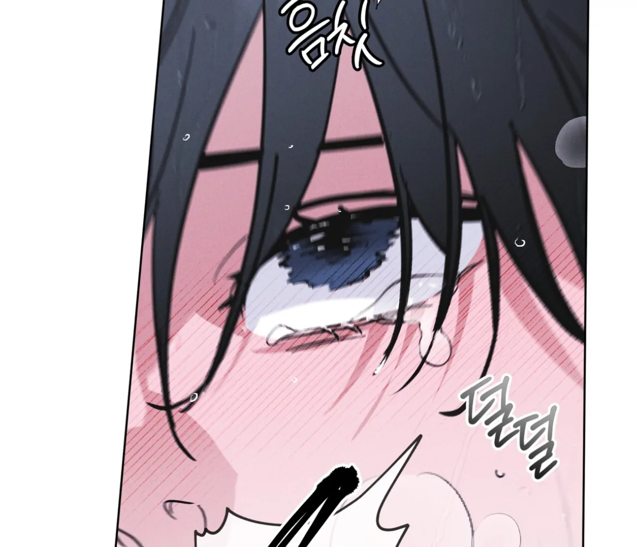 S3 RAINBOW CITY [HRVNDA] - Chapter 86 manhwa