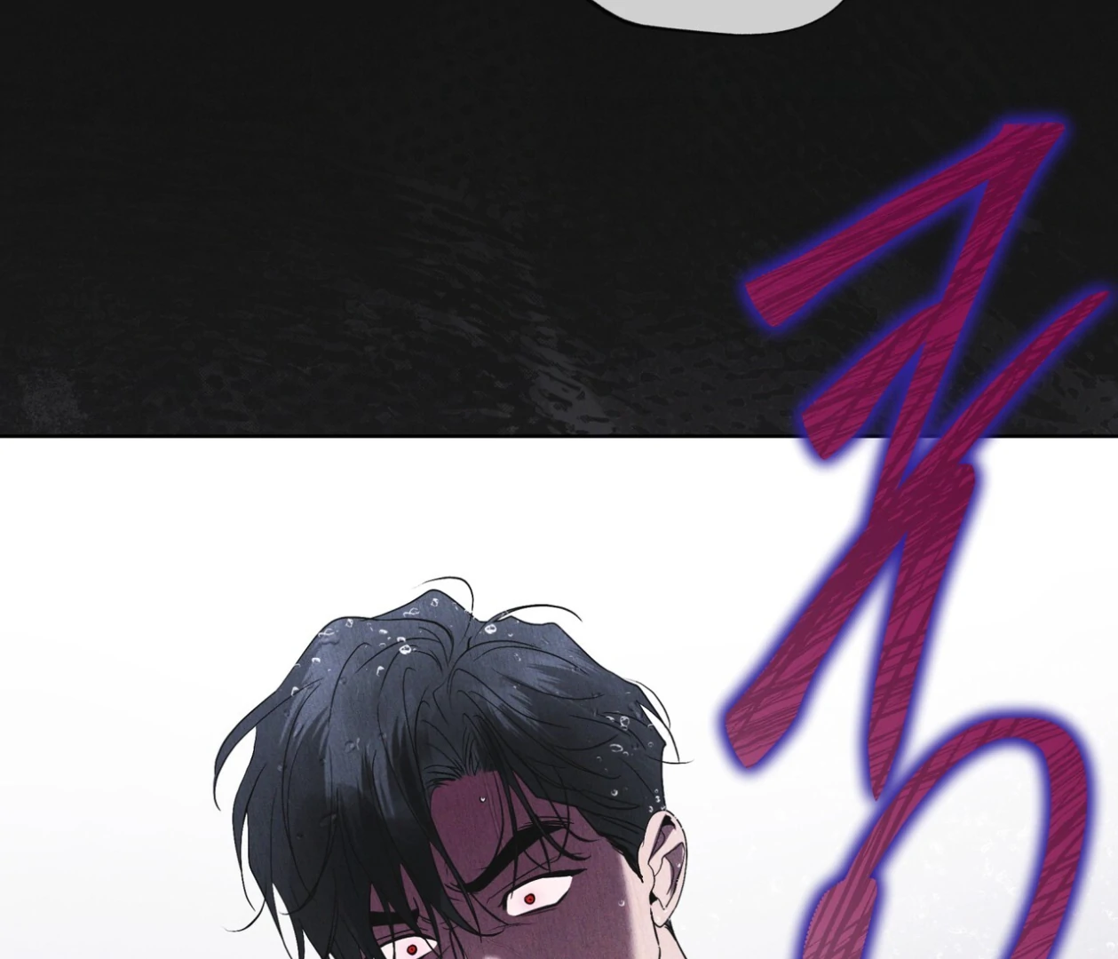 S3 RAINBOW CITY [HRVNDA] - Chapter 86 manhwa