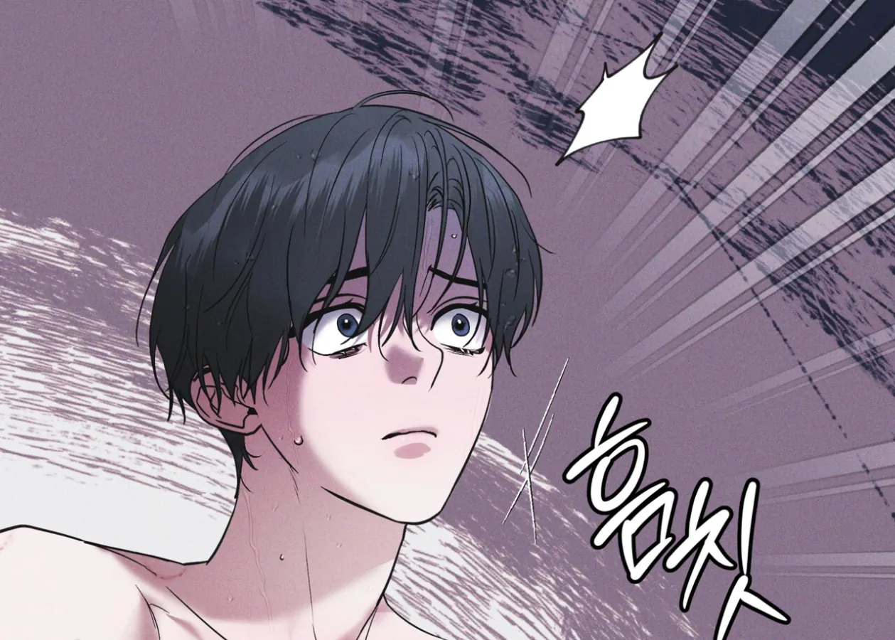 S3 RAINBOW CITY [HRVNDA] - Chapter 86 manhwa