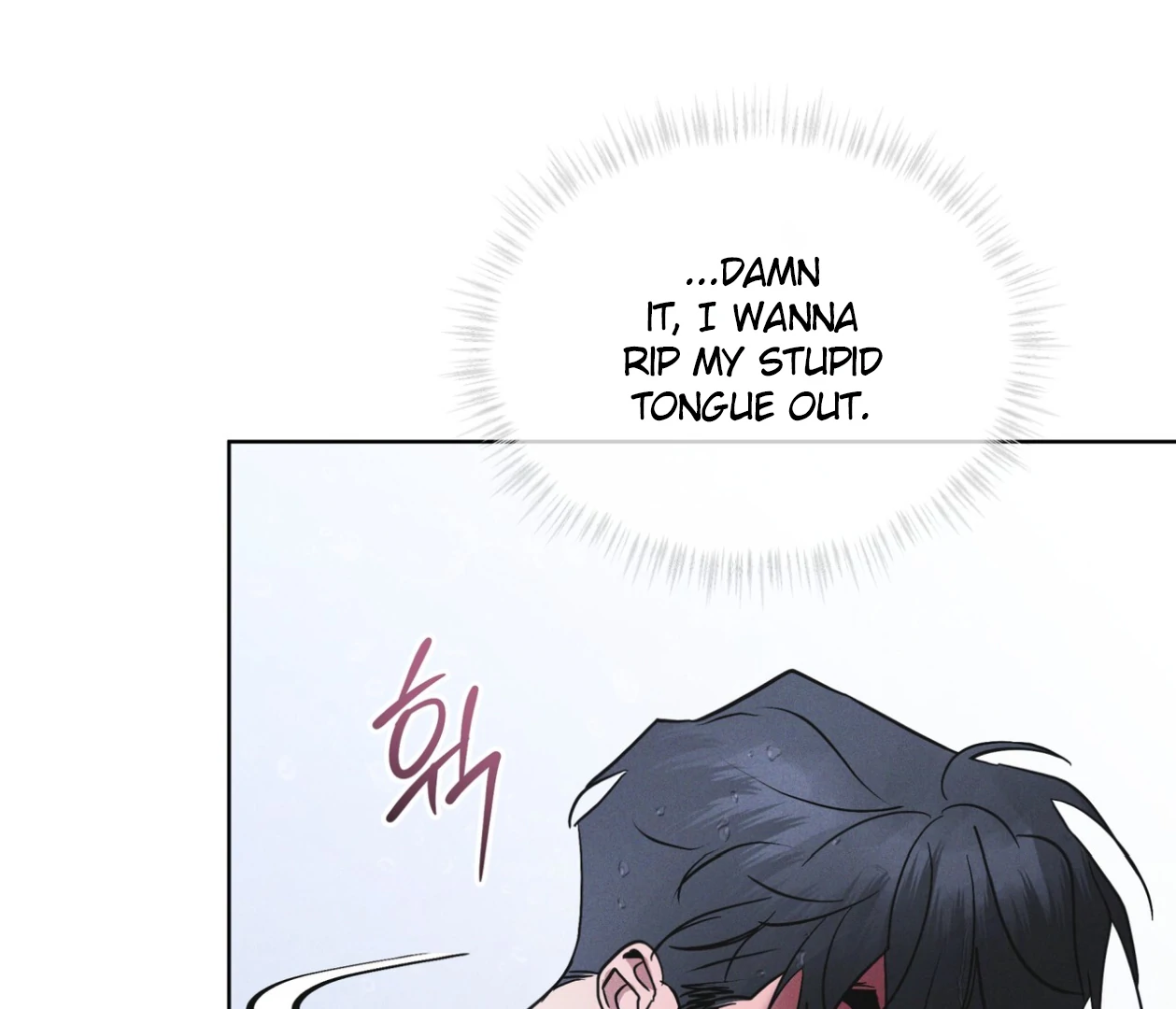S3 RAINBOW CITY [HRVNDA] - Chapter 86 manhwa