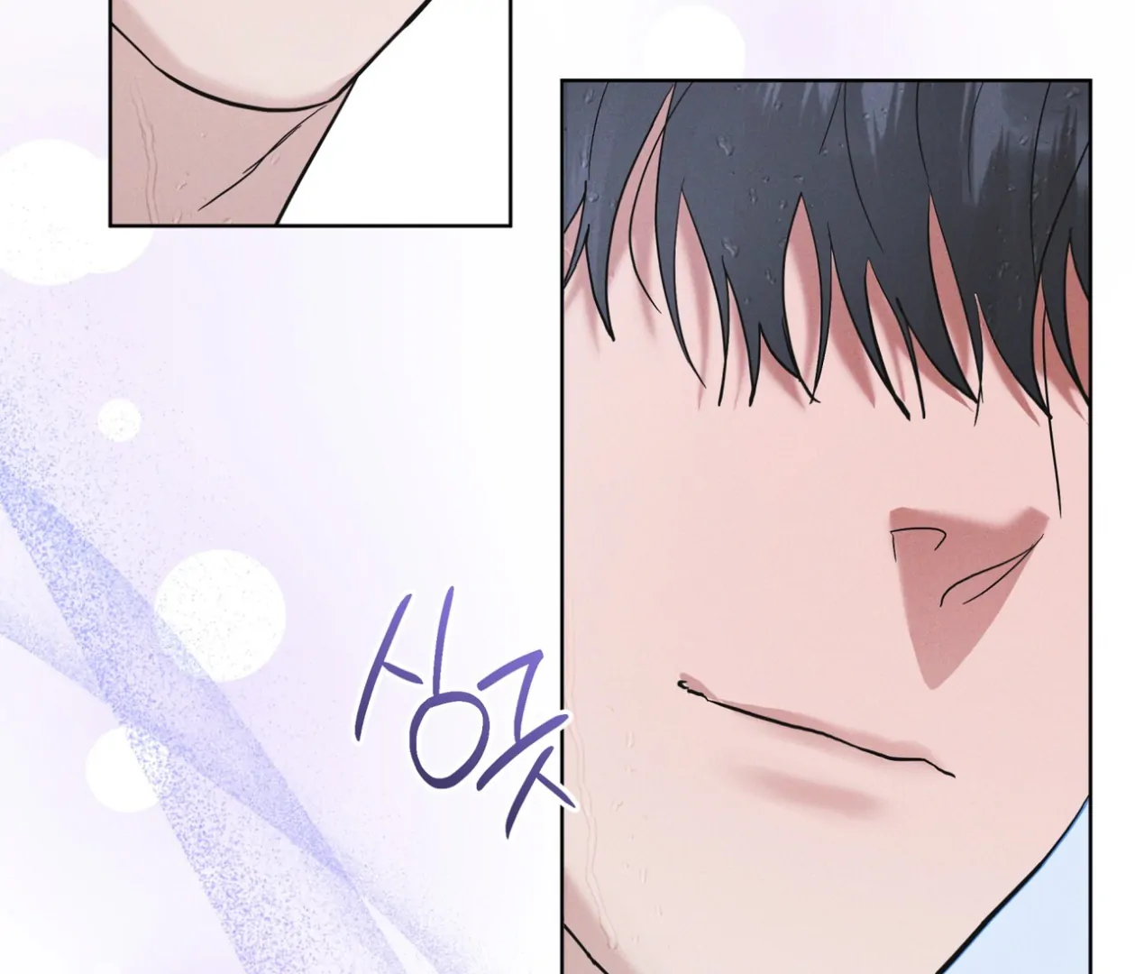 S3 RAINBOW CITY [HRVNDA] - Chapter 86 manhwa