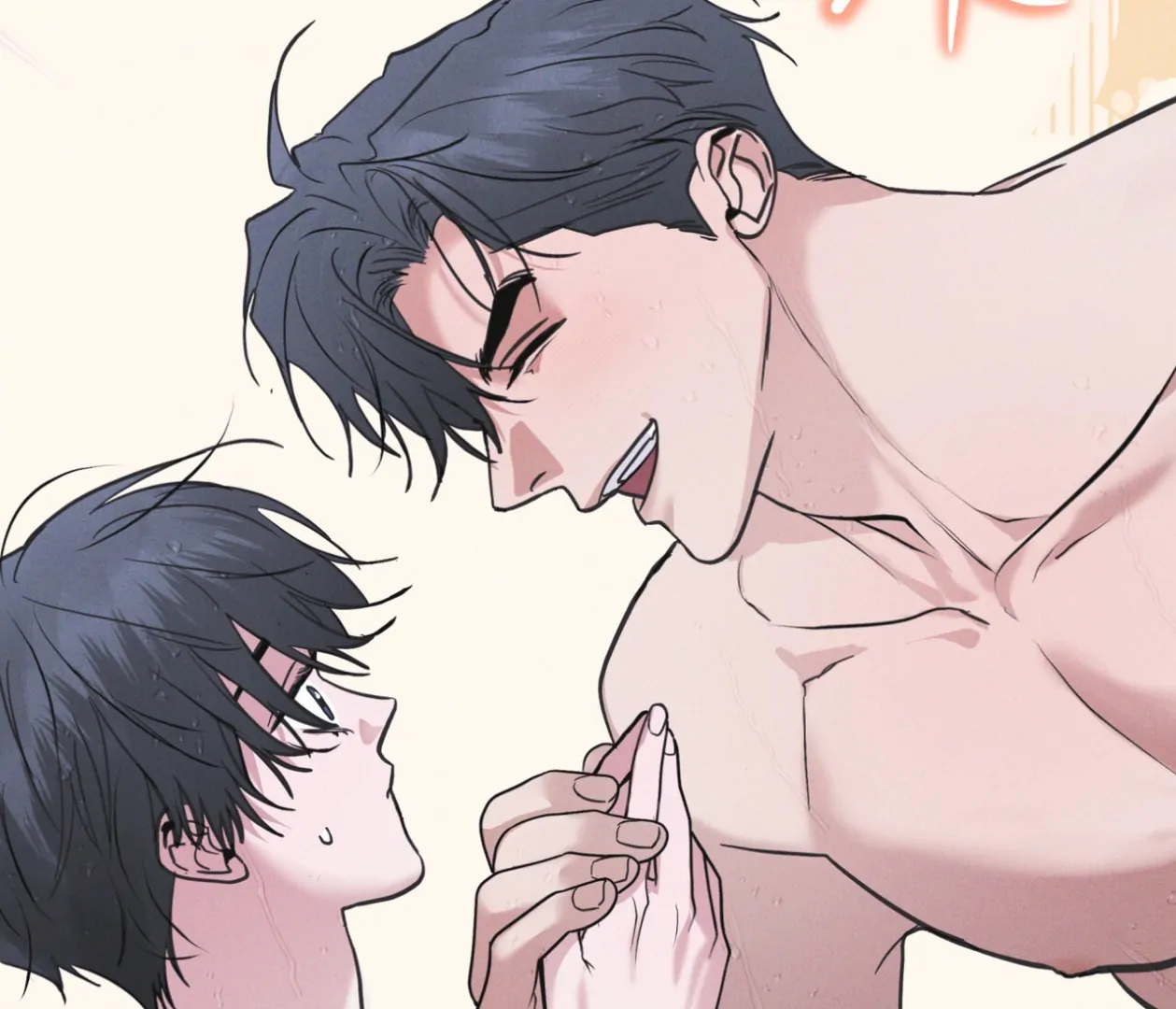 S3 RAINBOW CITY [HRVNDA] - Chapter 86 manhwa