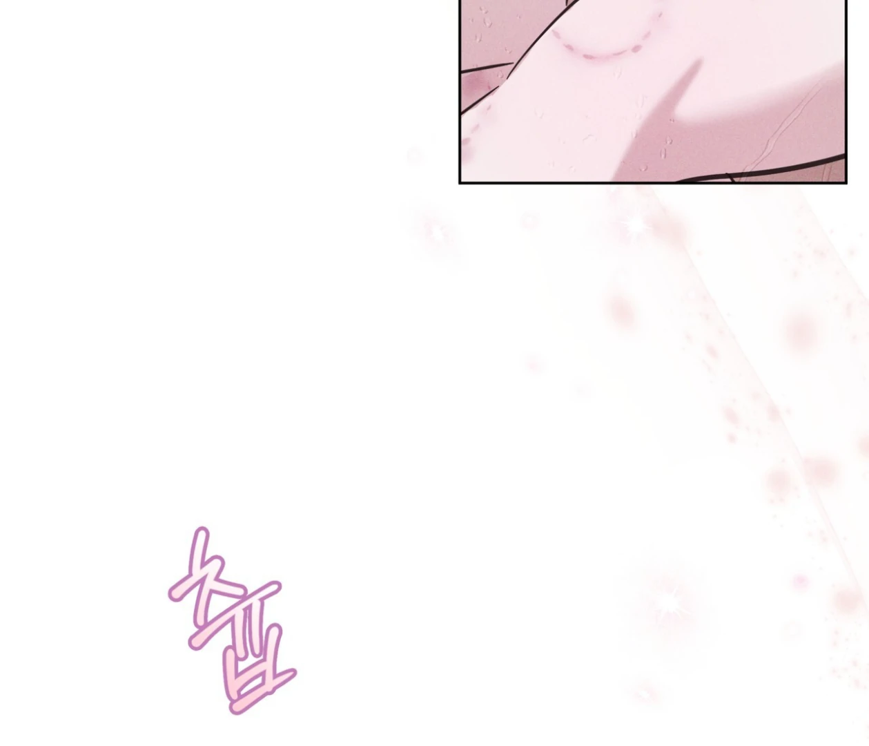 S3 RAINBOW CITY [HRVNDA] - Chapter 86 manhwa