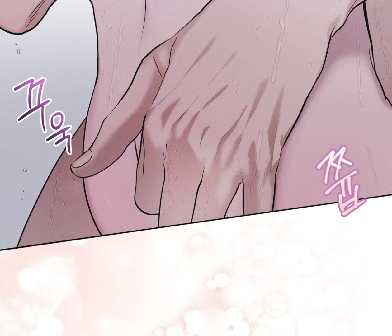 S3 RAINBOW CITY [HRVNDA] - Chapter 86 manhwa