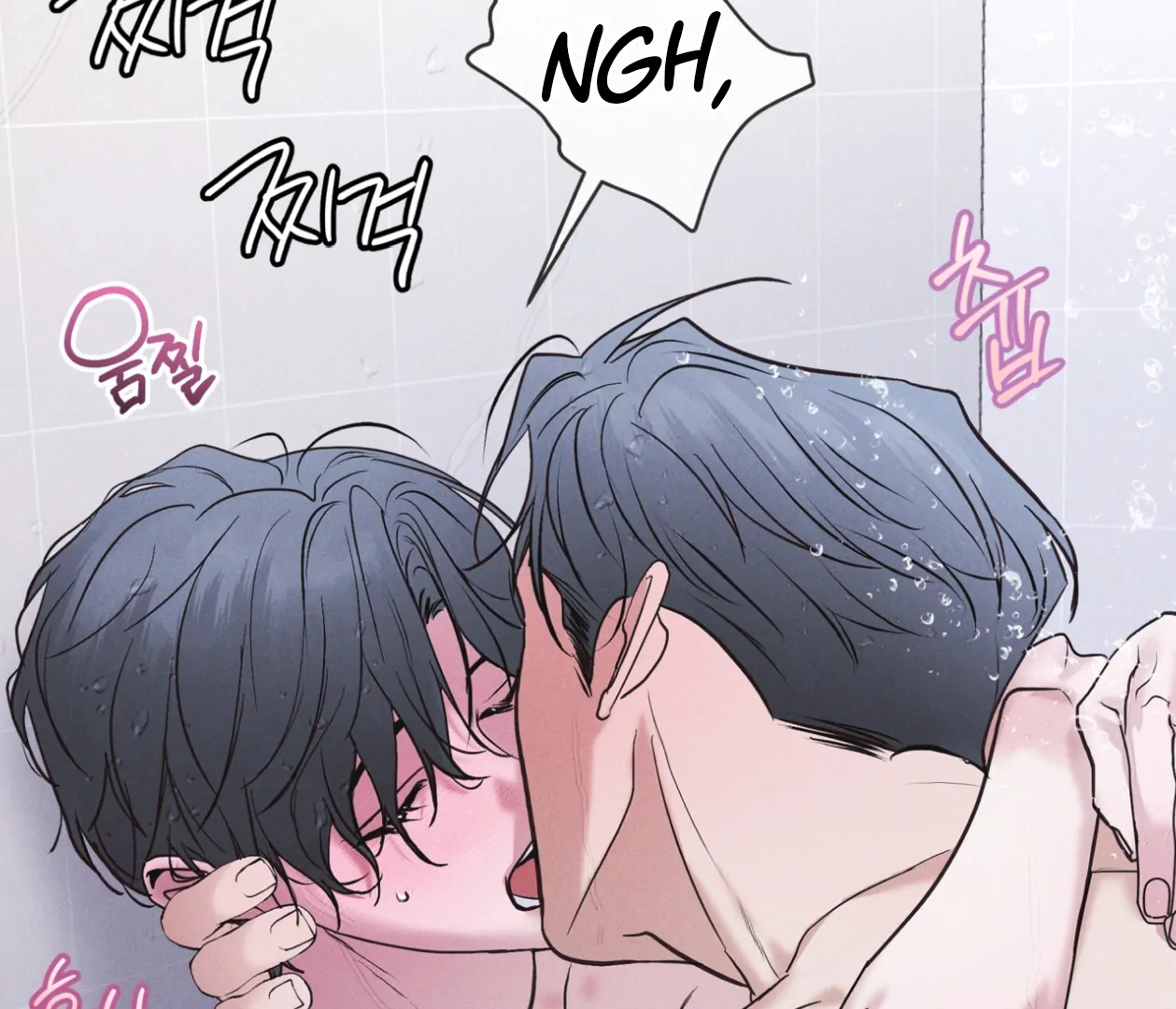 S3 RAINBOW CITY [HRVNDA] - Chapter 86 manhwa