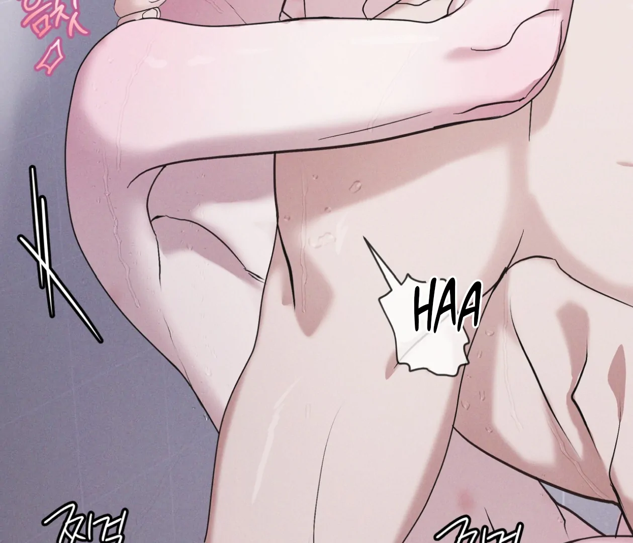 S3 RAINBOW CITY [HRVNDA] - Chapter 86 manhwa