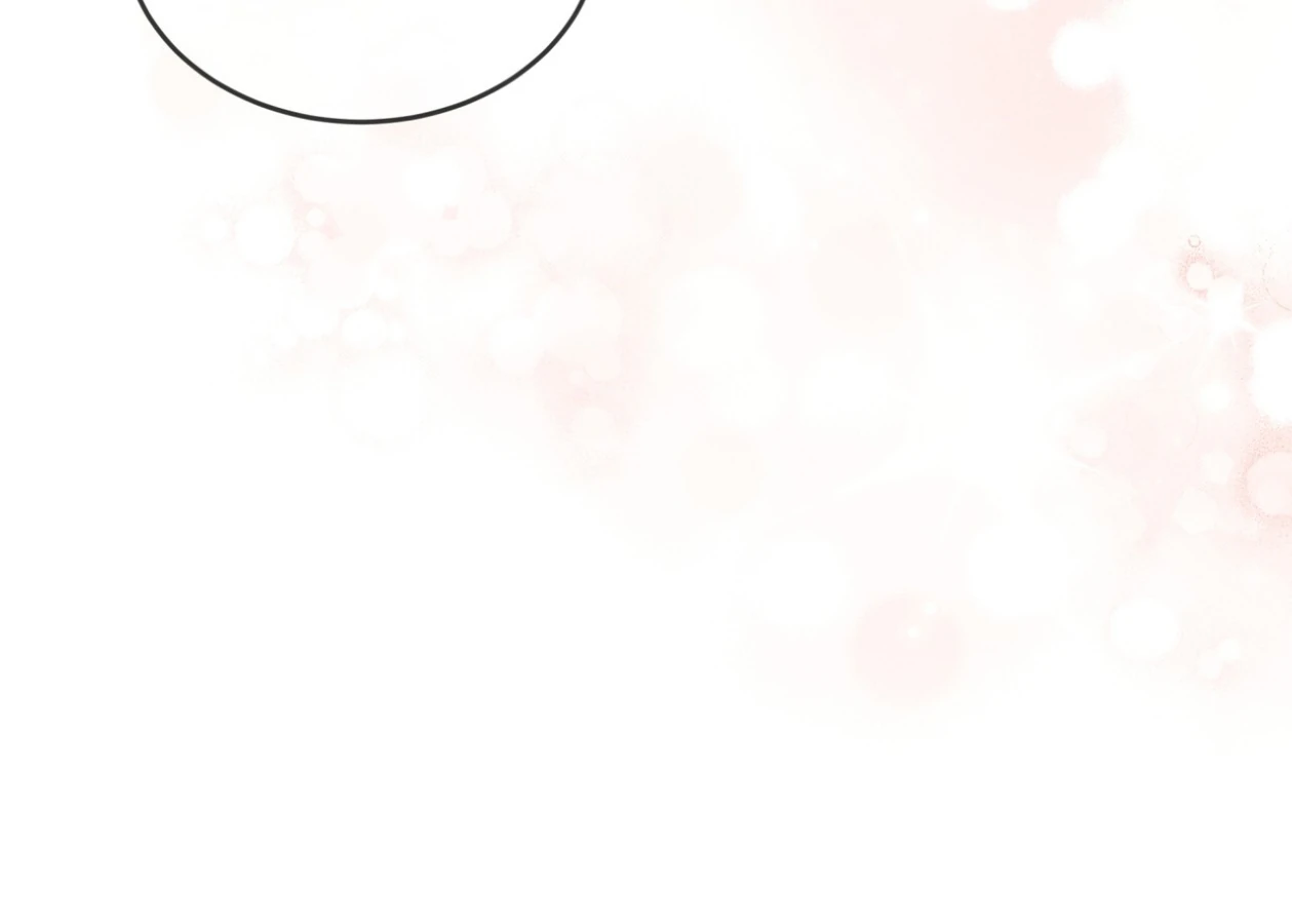 S3 RAINBOW CITY [HRVNDA] - Chapter 86 manhwa