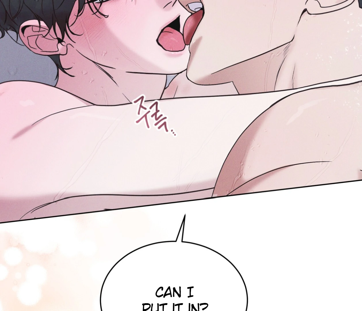 S3 RAINBOW CITY [HRVNDA] - Chapter 86 manhwa