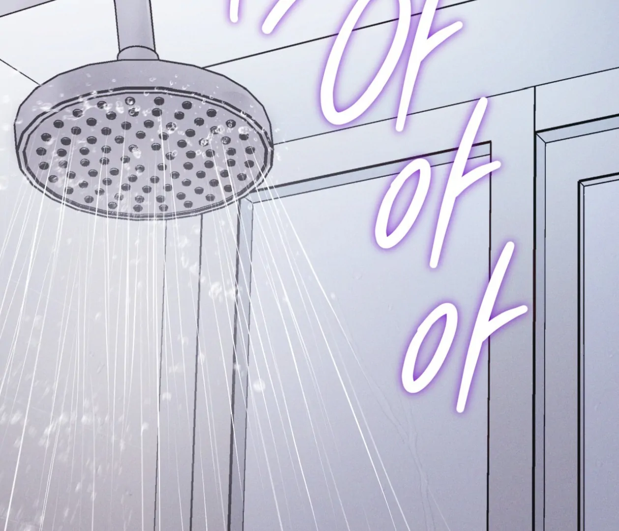 S3 RAINBOW CITY [HRVNDA] - Chapter 86 manhwa