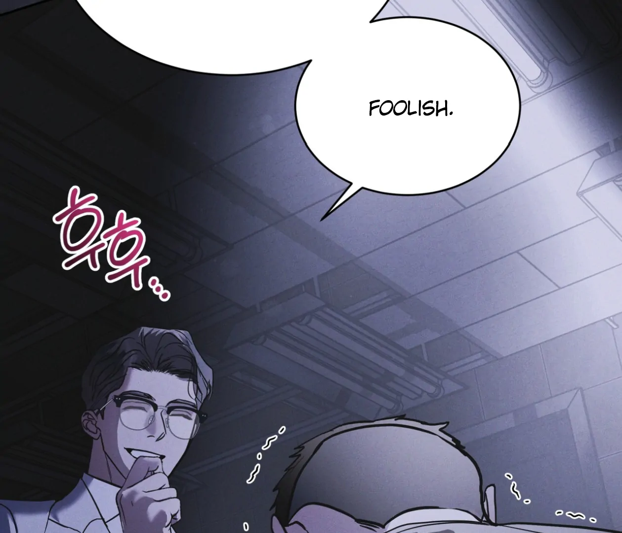 S3 RAINBOW CITY [HRVNDA] - Chapter 87 manhwa