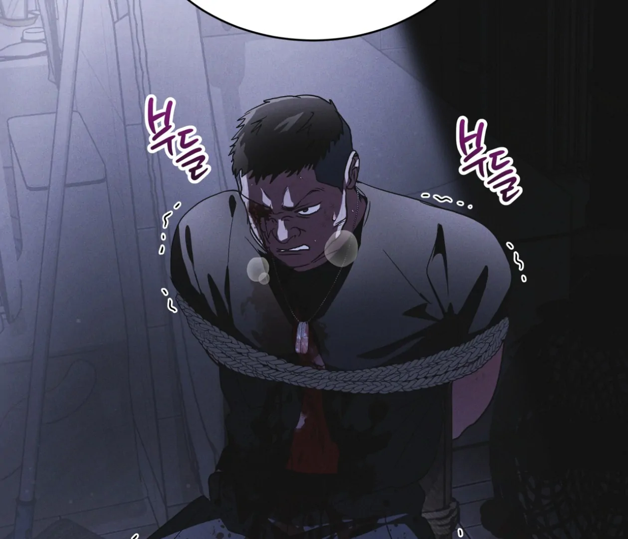 S3 RAINBOW CITY [HRVNDA] - Chapter 87 manhwa