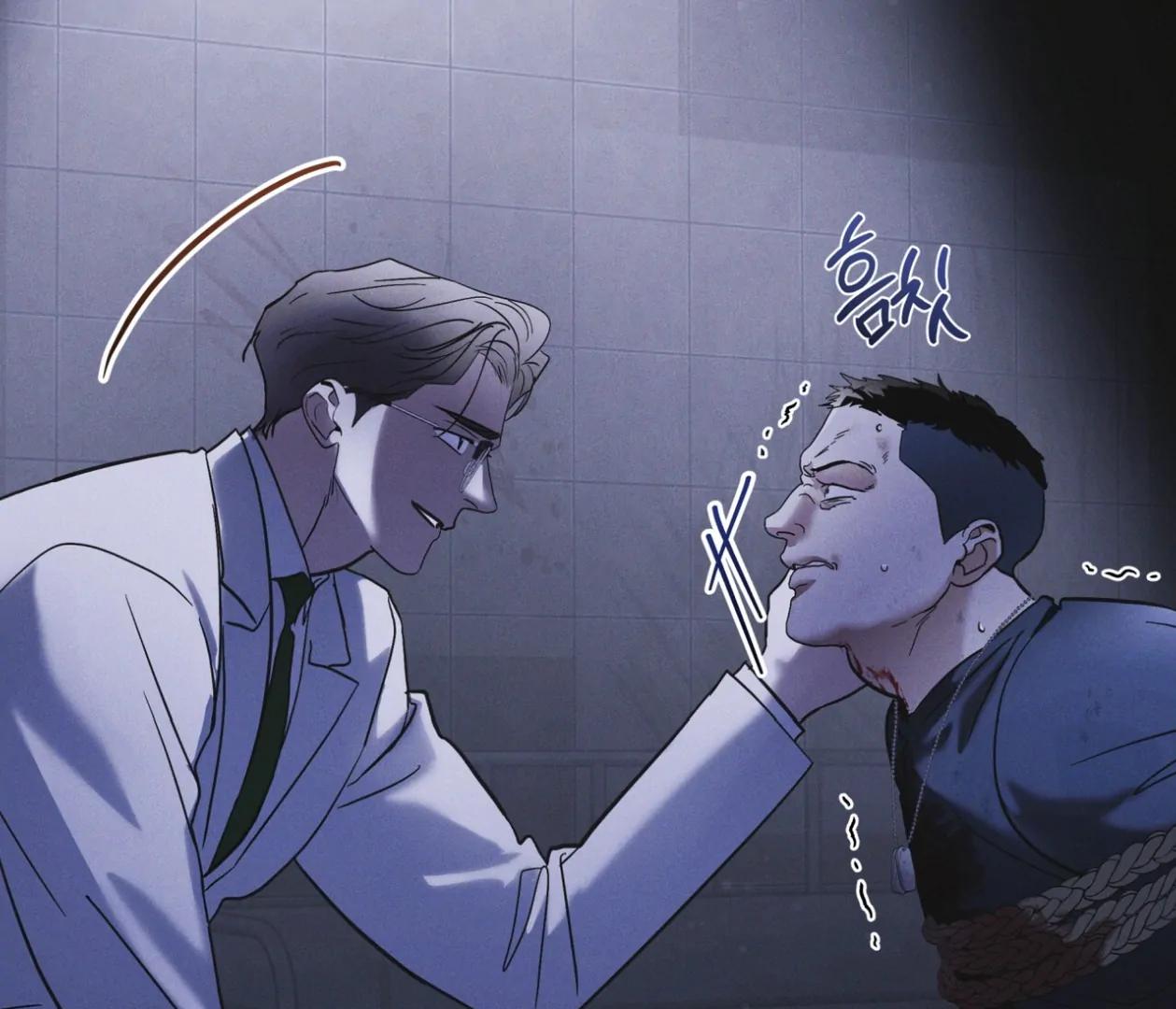 S3 RAINBOW CITY [HRVNDA] - Chapter 87 manhwa