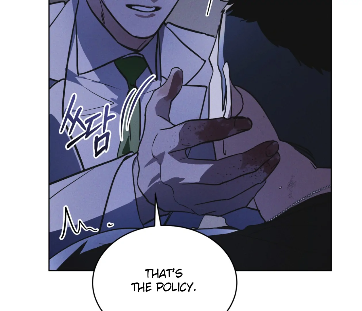 S3 RAINBOW CITY [HRVNDA] - Chapter 87 manhwa
