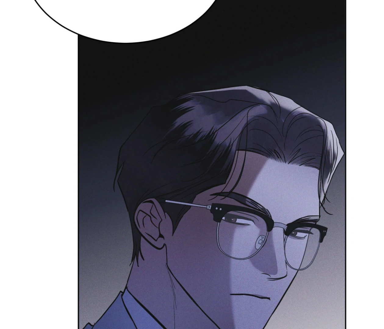 S3 RAINBOW CITY [HRVNDA] - Chapter 87 manhwa
