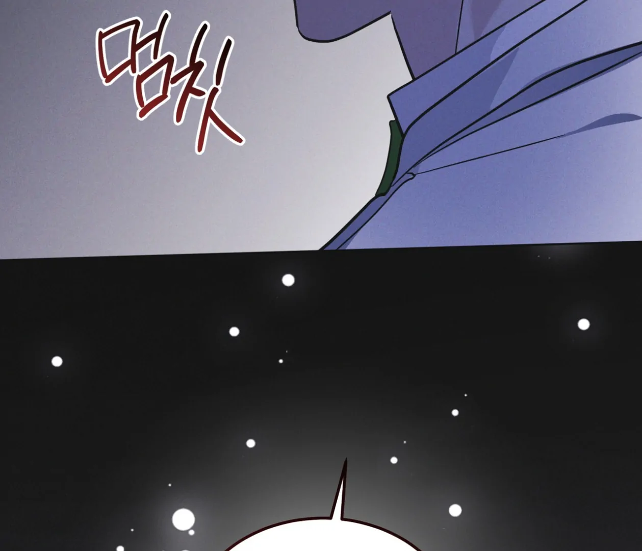 S3 RAINBOW CITY [HRVNDA] - Chapter 87 manhwa