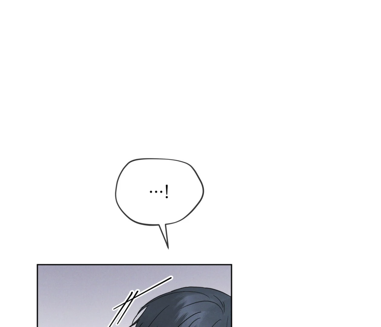 S3 RAINBOW CITY [HRVNDA] - Chapter 87 manhwa