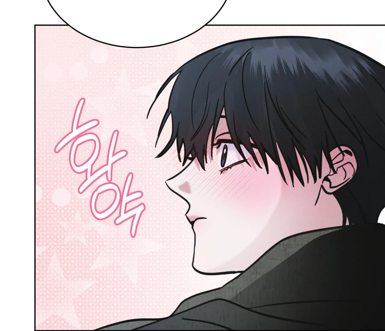 S3 RAINBOW CITY [HRVNDA] - Chapter 87 manhwa