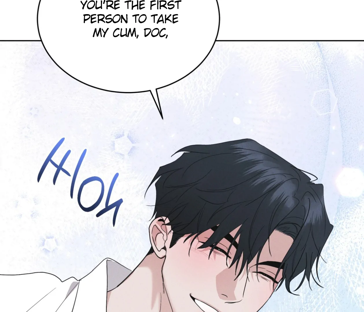 S3 RAINBOW CITY [HRVNDA] - Chapter 87 manhwa