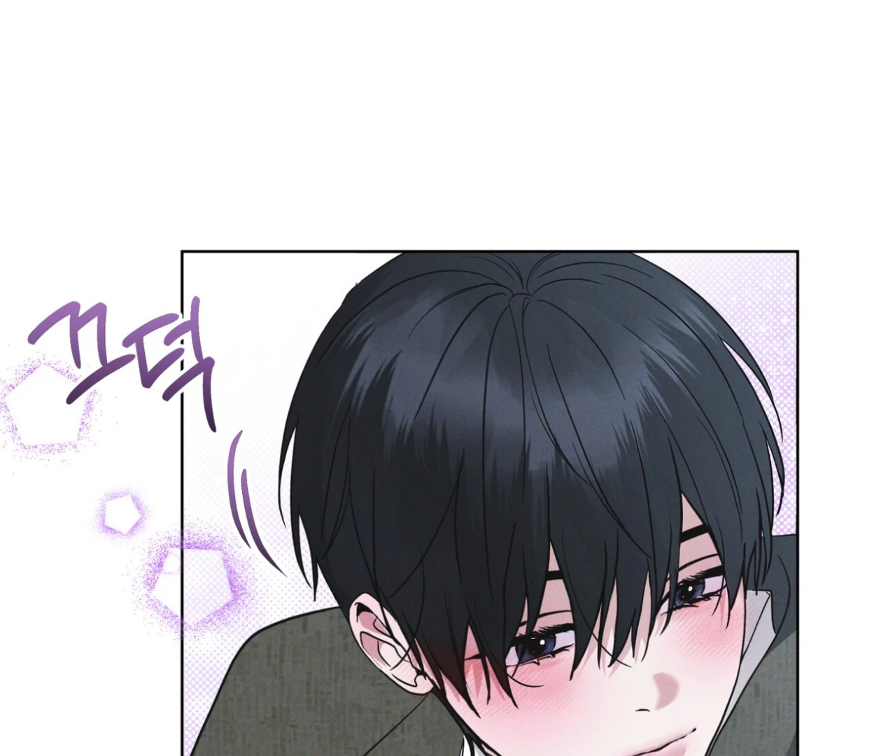 S3 RAINBOW CITY [HRVNDA] - Chapter 87 manhwa