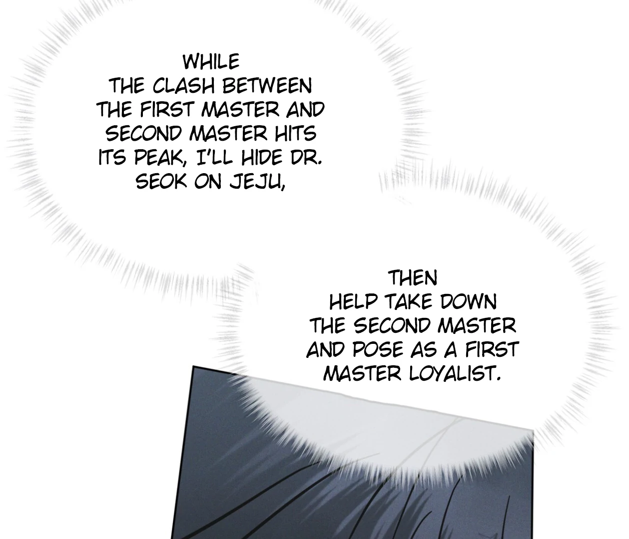 S3 RAINBOW CITY [HRVNDA] - Chapter 87 manhwa