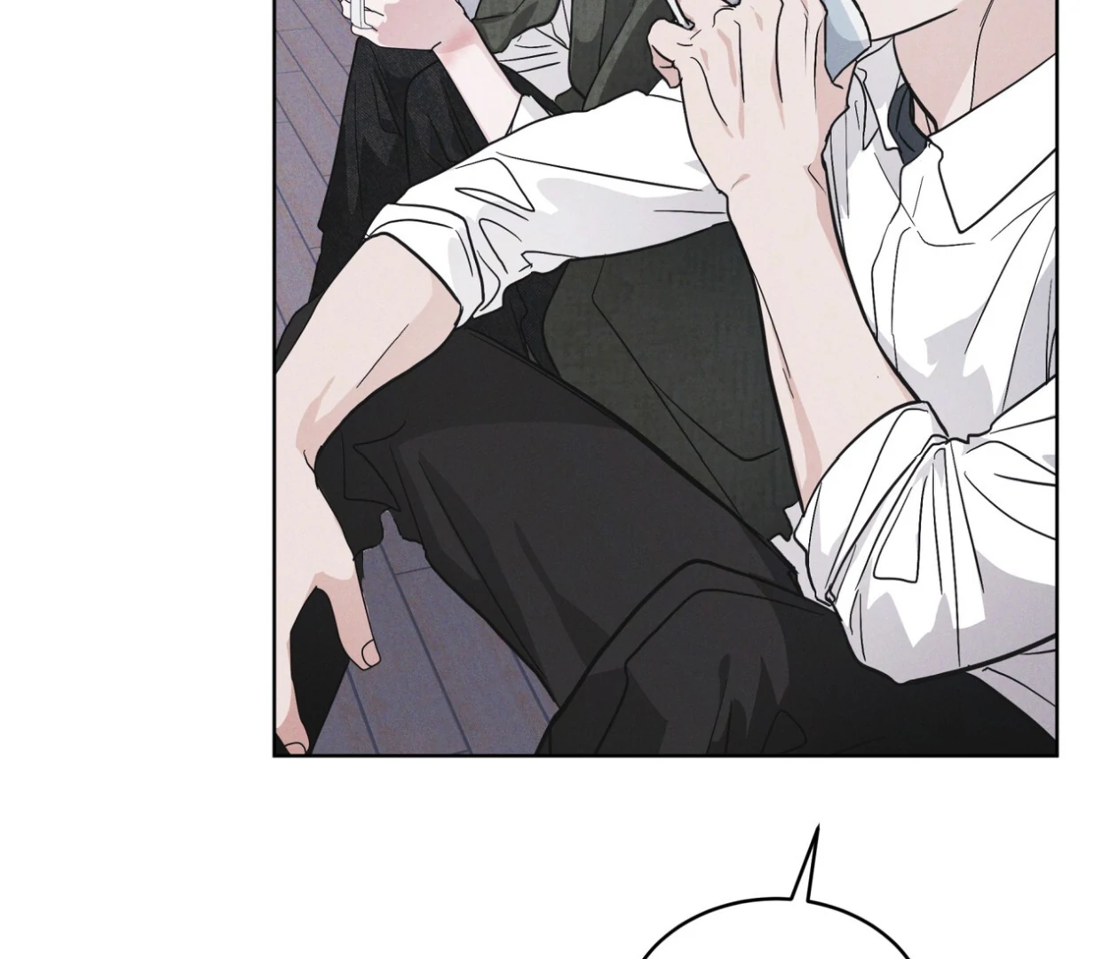 S3 RAINBOW CITY [HRVNDA] - Chapter 87 manhwa