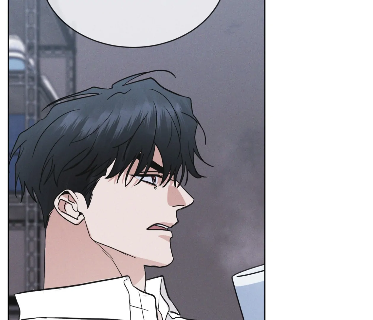 S3 RAINBOW CITY [HRVNDA] - Chapter 87 manhwa