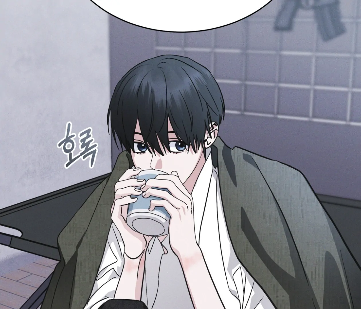 S3 RAINBOW CITY [HRVNDA] - Chapter 87 manhwa