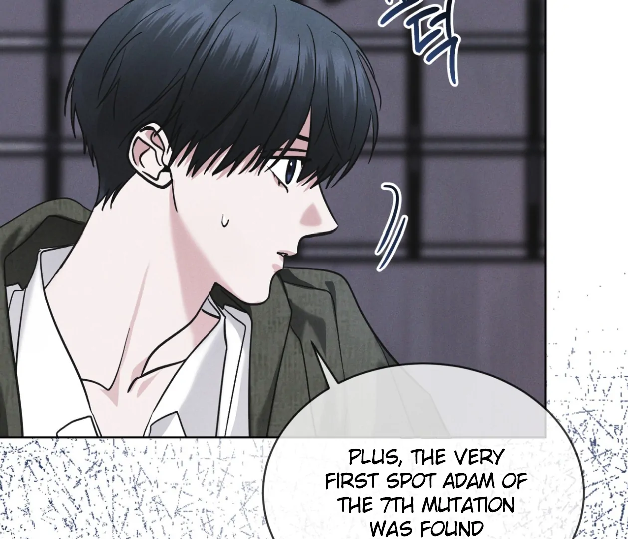 S3 RAINBOW CITY [HRVNDA] - Chapter 87 manhwa