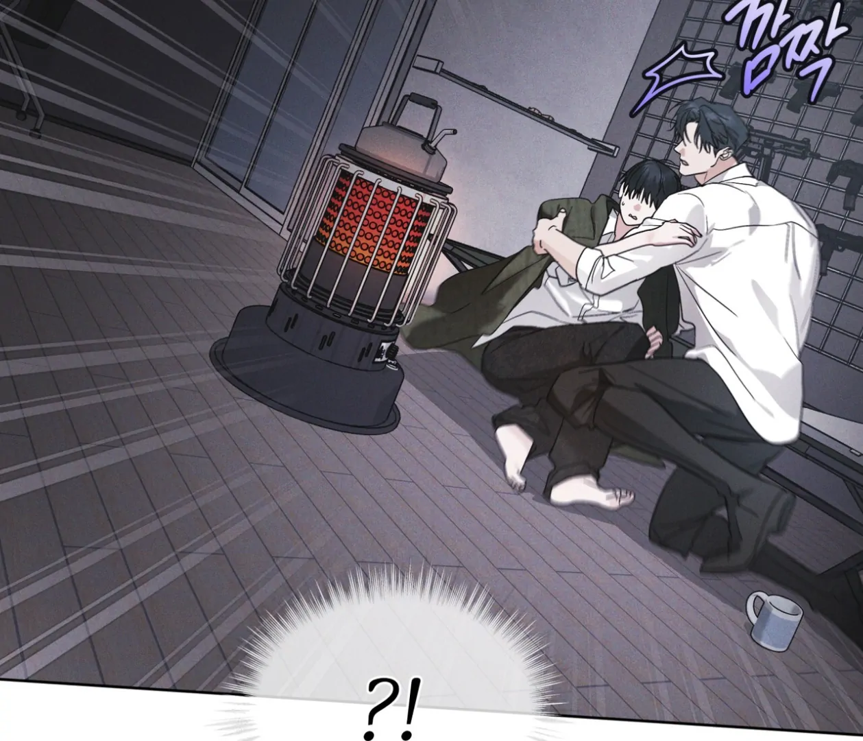 S3 RAINBOW CITY [HRVNDA] - Chapter 87 manhwa