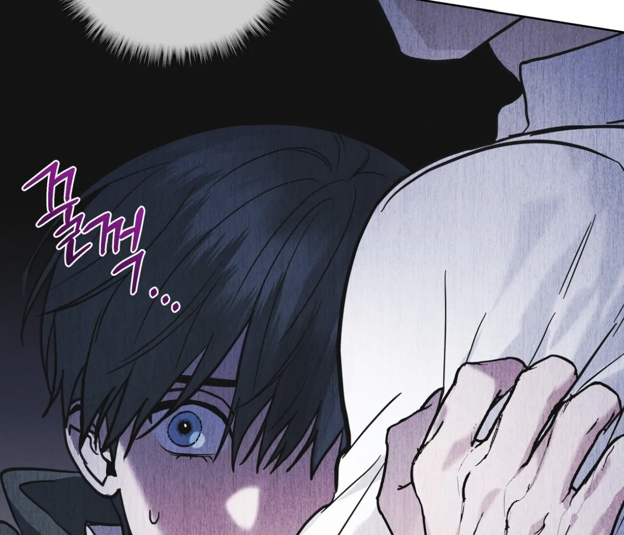 S3 RAINBOW CITY [HRVNDA] - Chapter 87 manhwa