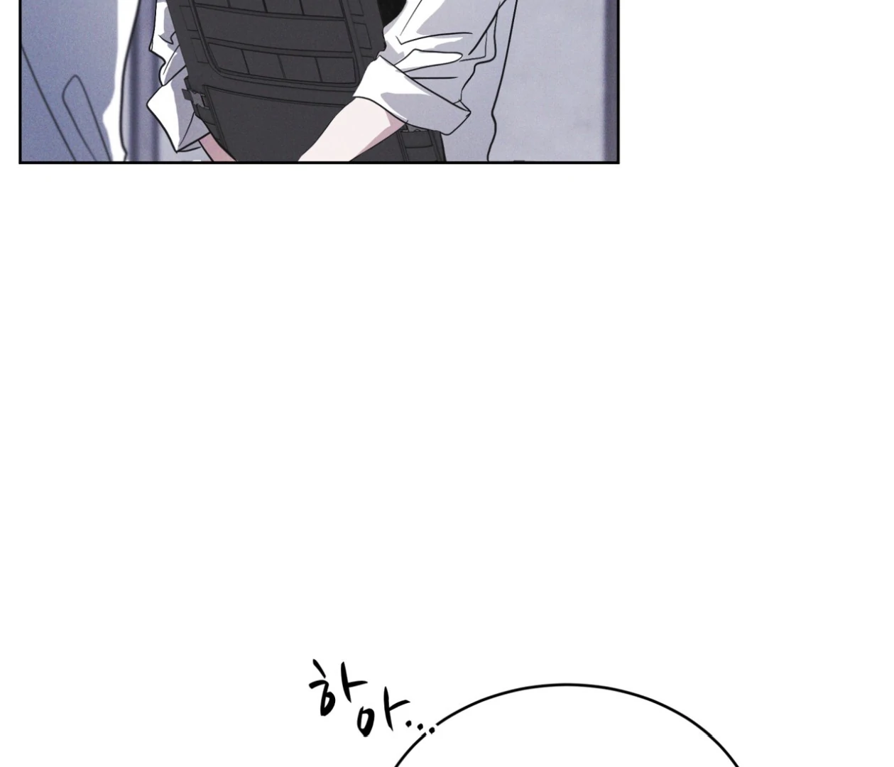 S3 RAINBOW CITY [HRVNDA] - Chapter 88 manhwa