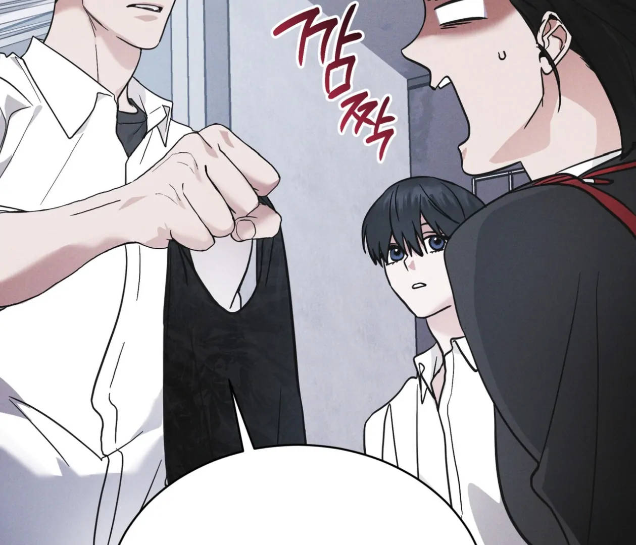 S3 RAINBOW CITY [HRVNDA] - Chapter 88 manhwa