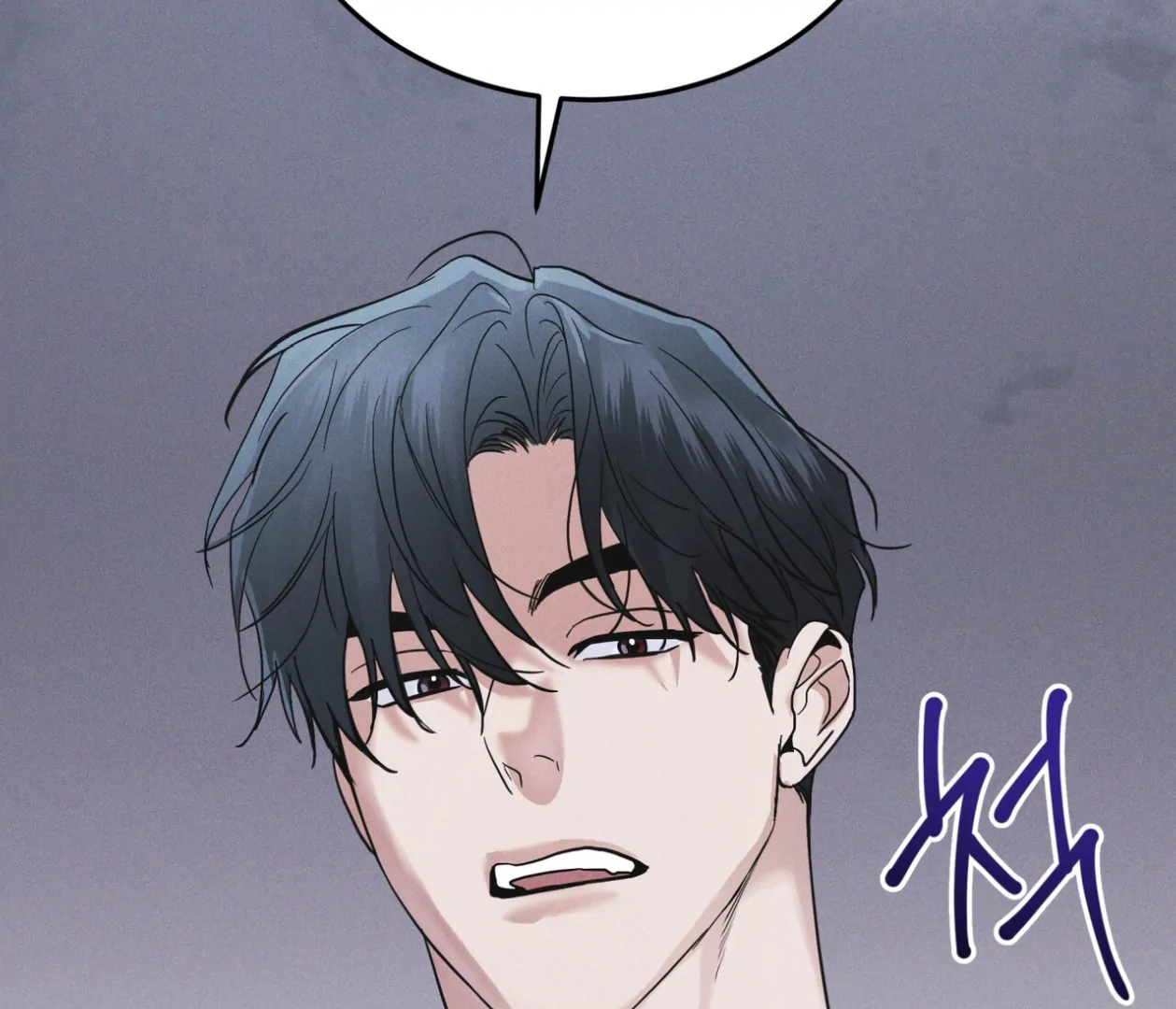 S3 RAINBOW CITY [HRVNDA] - Chapter 88 manhwa