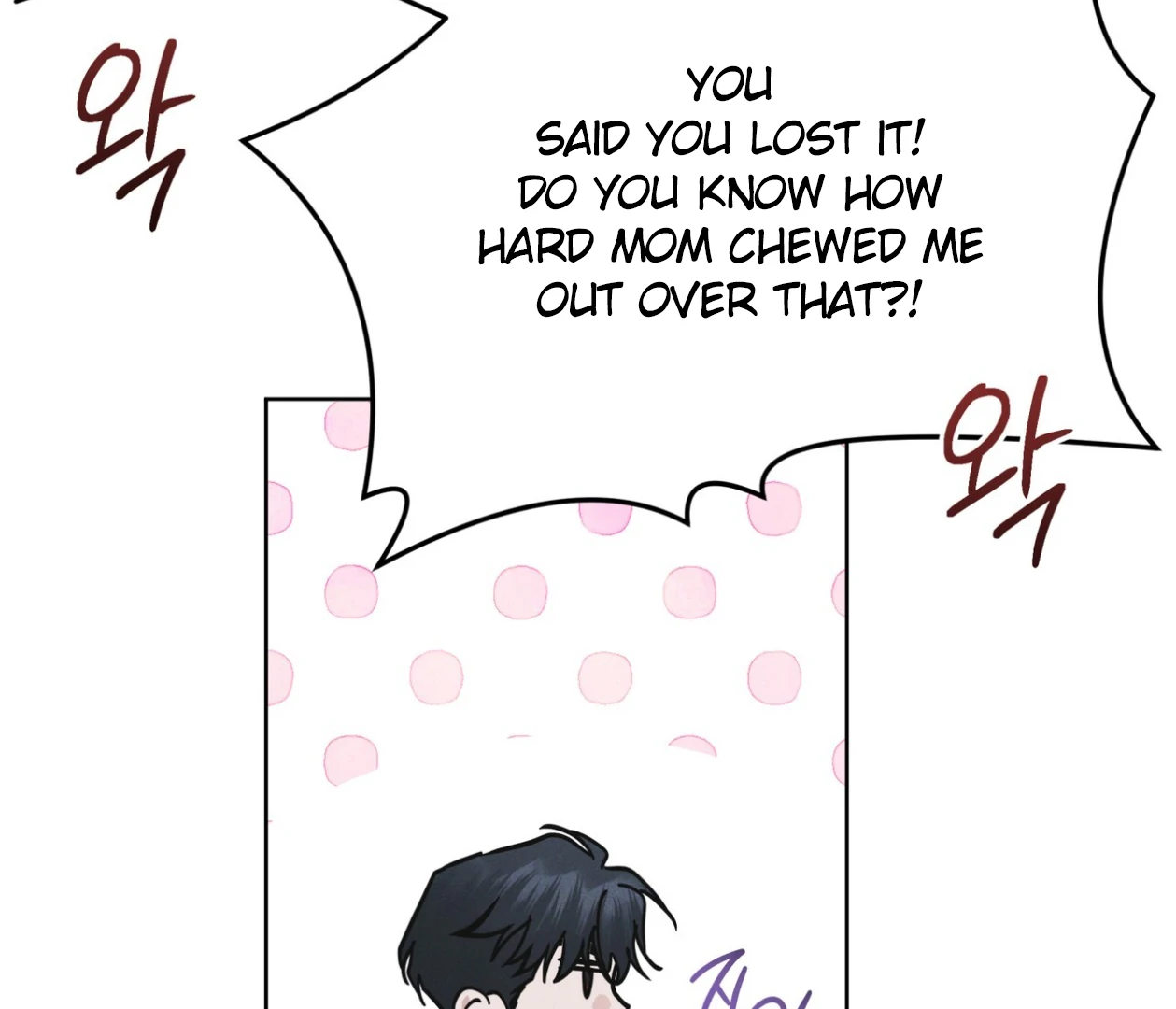 S3 RAINBOW CITY [HRVNDA] - Chapter 88 manhwa