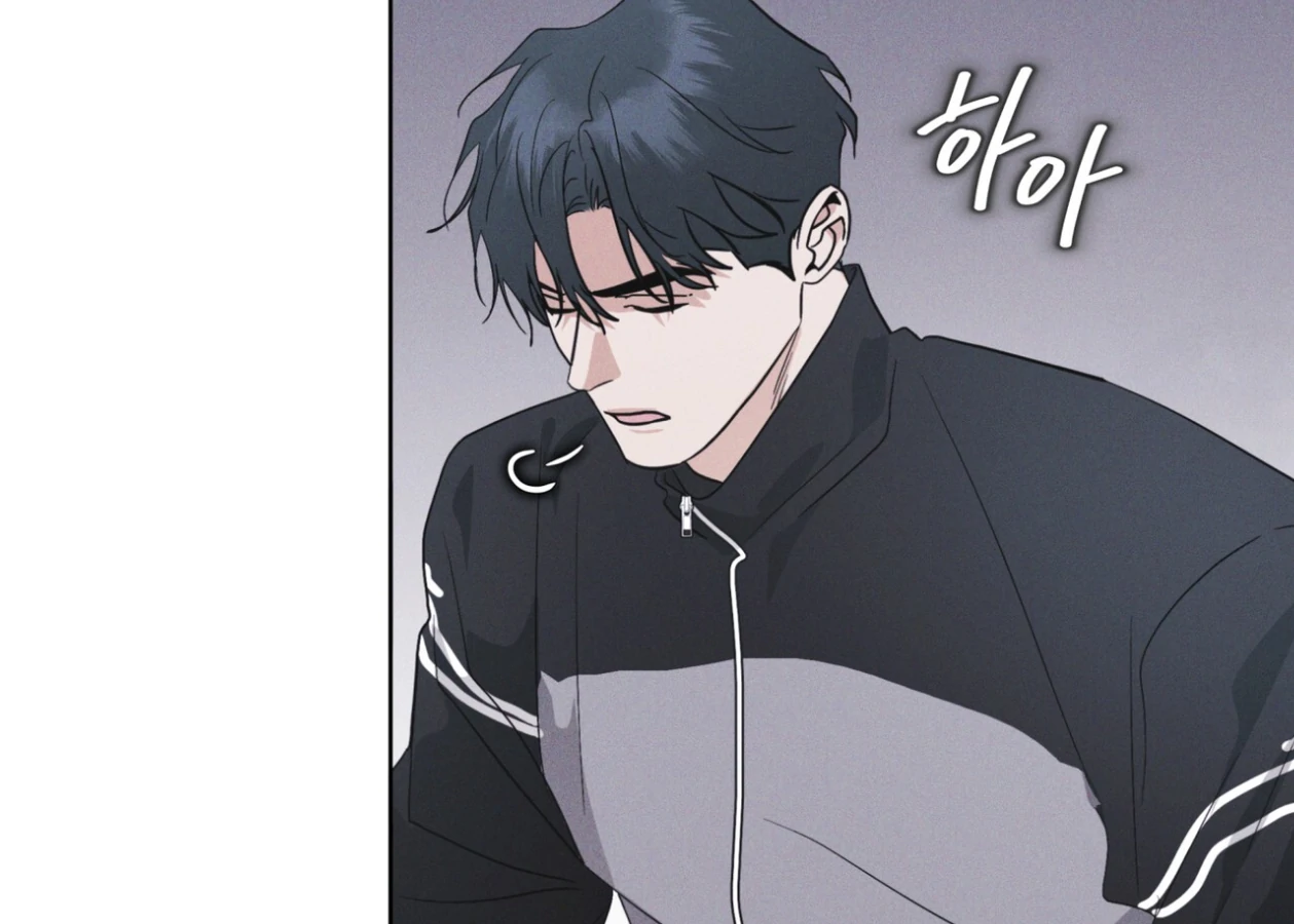 S3 RAINBOW CITY [HRVNDA] - Chapter 88 manhwa
