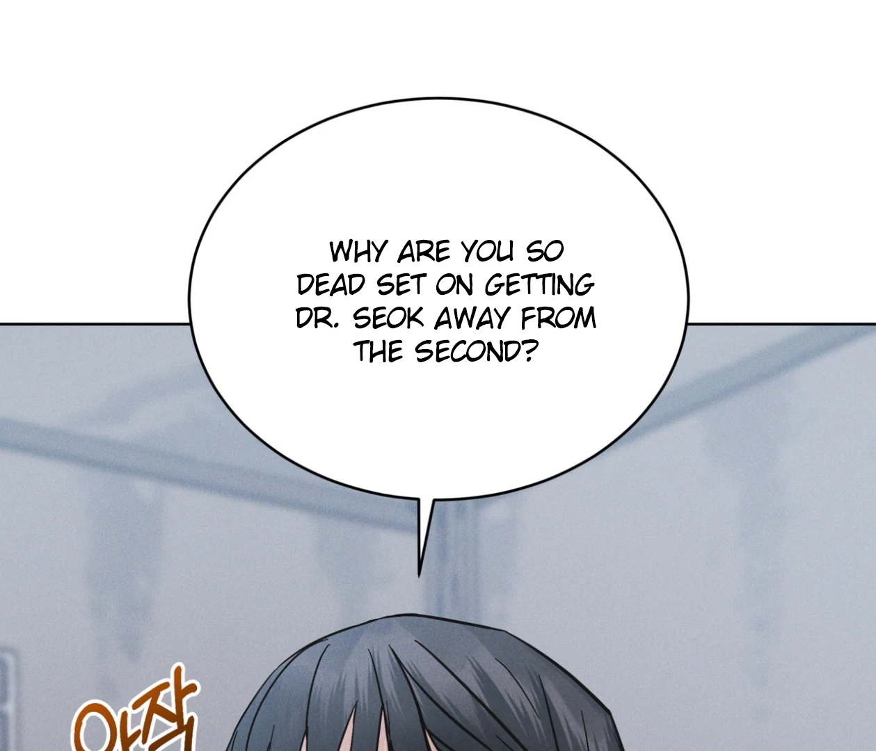 S3 RAINBOW CITY [HRVNDA] - Chapter 88 manhwa